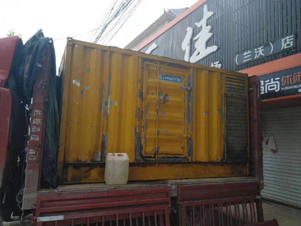 丛台发电机组的结构分析及功能原理
