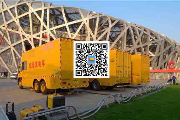 丛台发电车出租-柴油发电机组四大设备的详细介绍