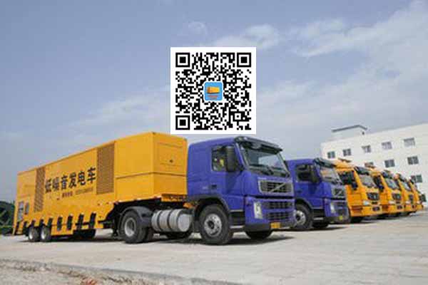 丛台发电车出租柴油发电机的优势都有哪些