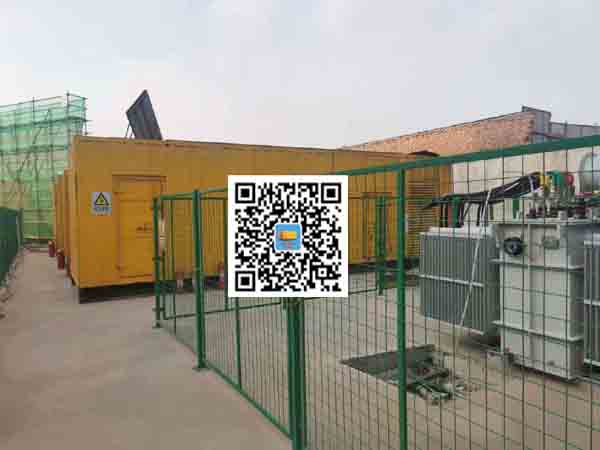 丛台发电机组的社会应用有哪些