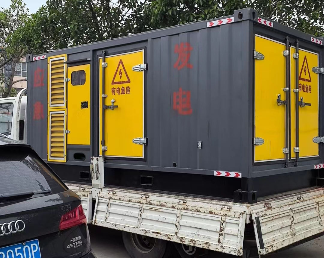 丛台发电机出租：可靠的电力保障解决方案