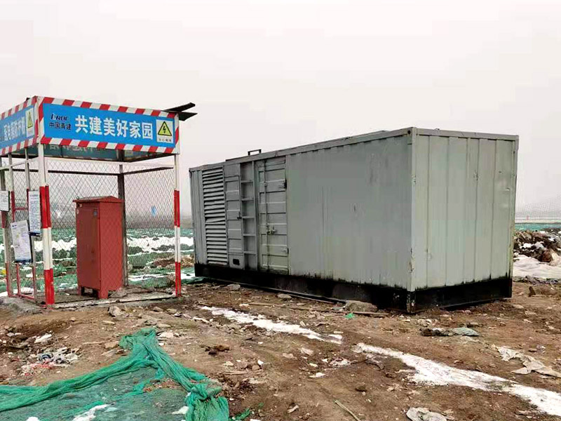 丛台如何判断发电机组的励磁系统是否正常？