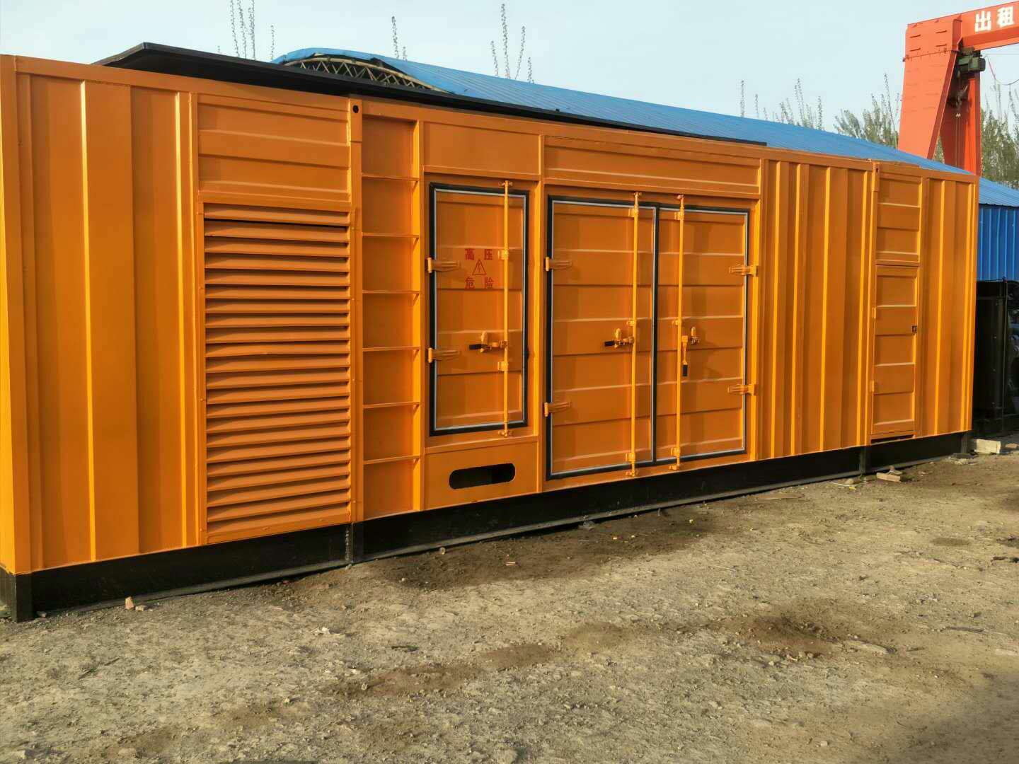 丛台如何判断柴油发电机组的蓄电池是否出现硫化现象?